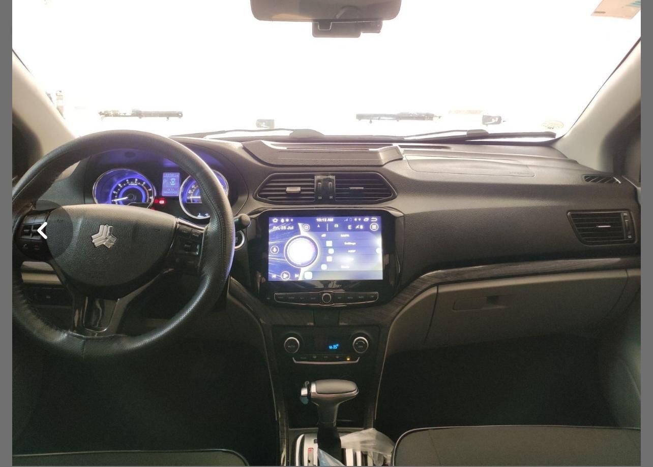 شاهین G اتوماتیک CVT - 1404