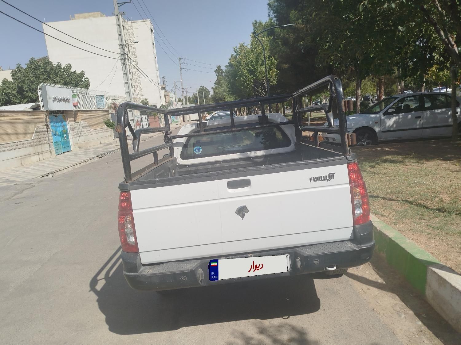 آریسان 2 دوگانه سوز - 1403