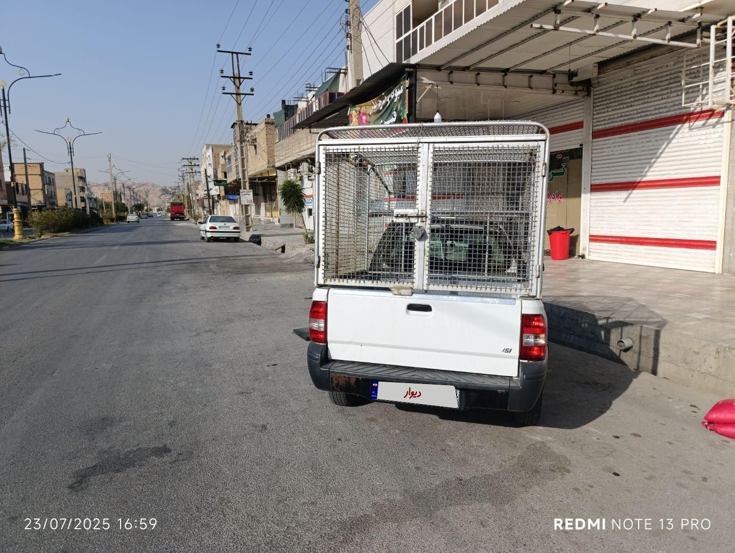 پراید 151 SE - 1402