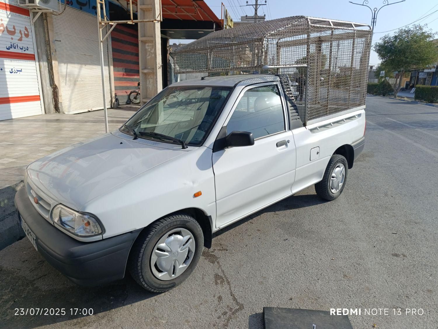 پراید 151 SE - 1402