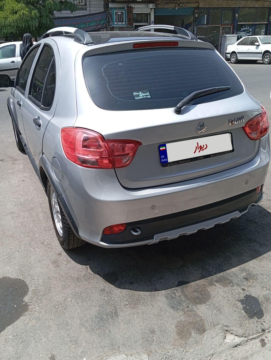 کوییک R دنده‌ای - 1400