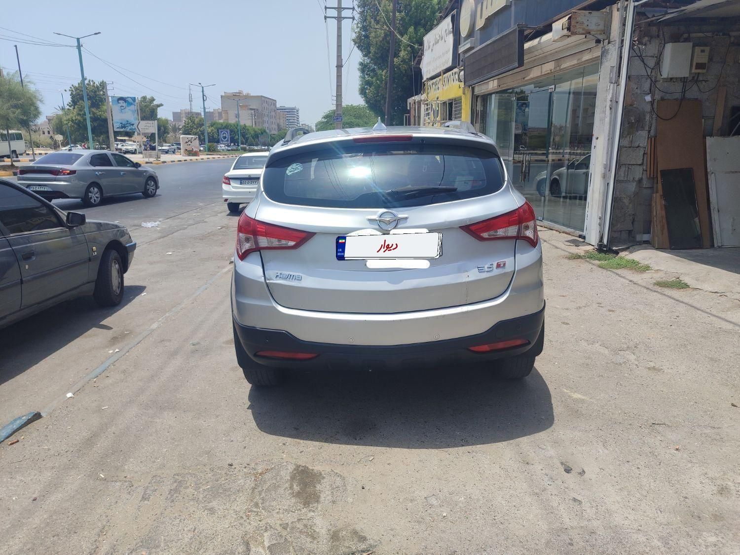 هایما S5 اتوماتیک CVT - 1397