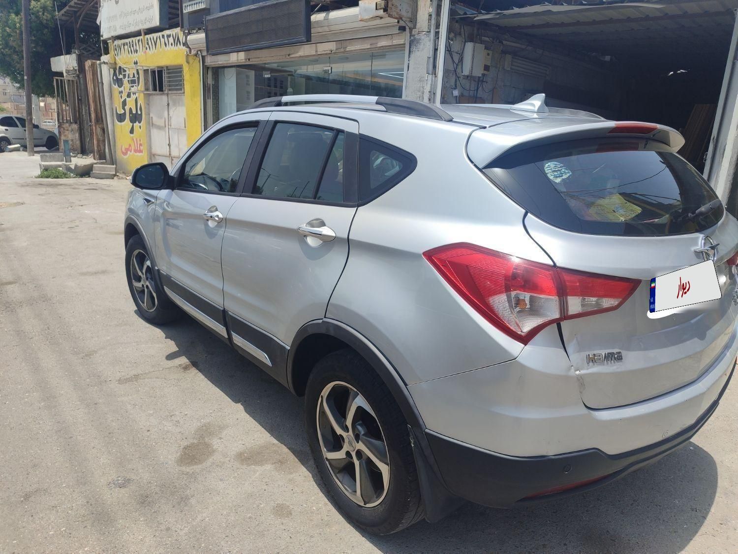 هایما S5 اتوماتیک CVT - 1397
