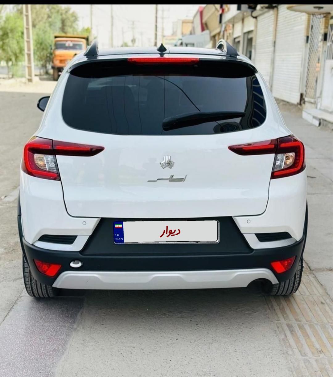 اطلس G دنده ای - 1403