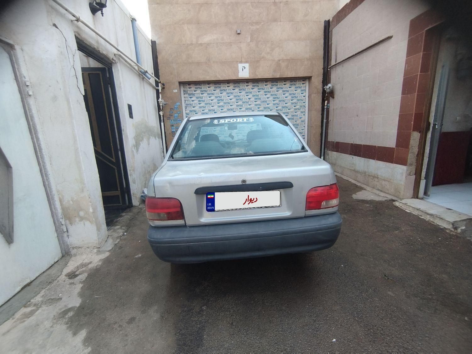 پراید 131 SL - 1390