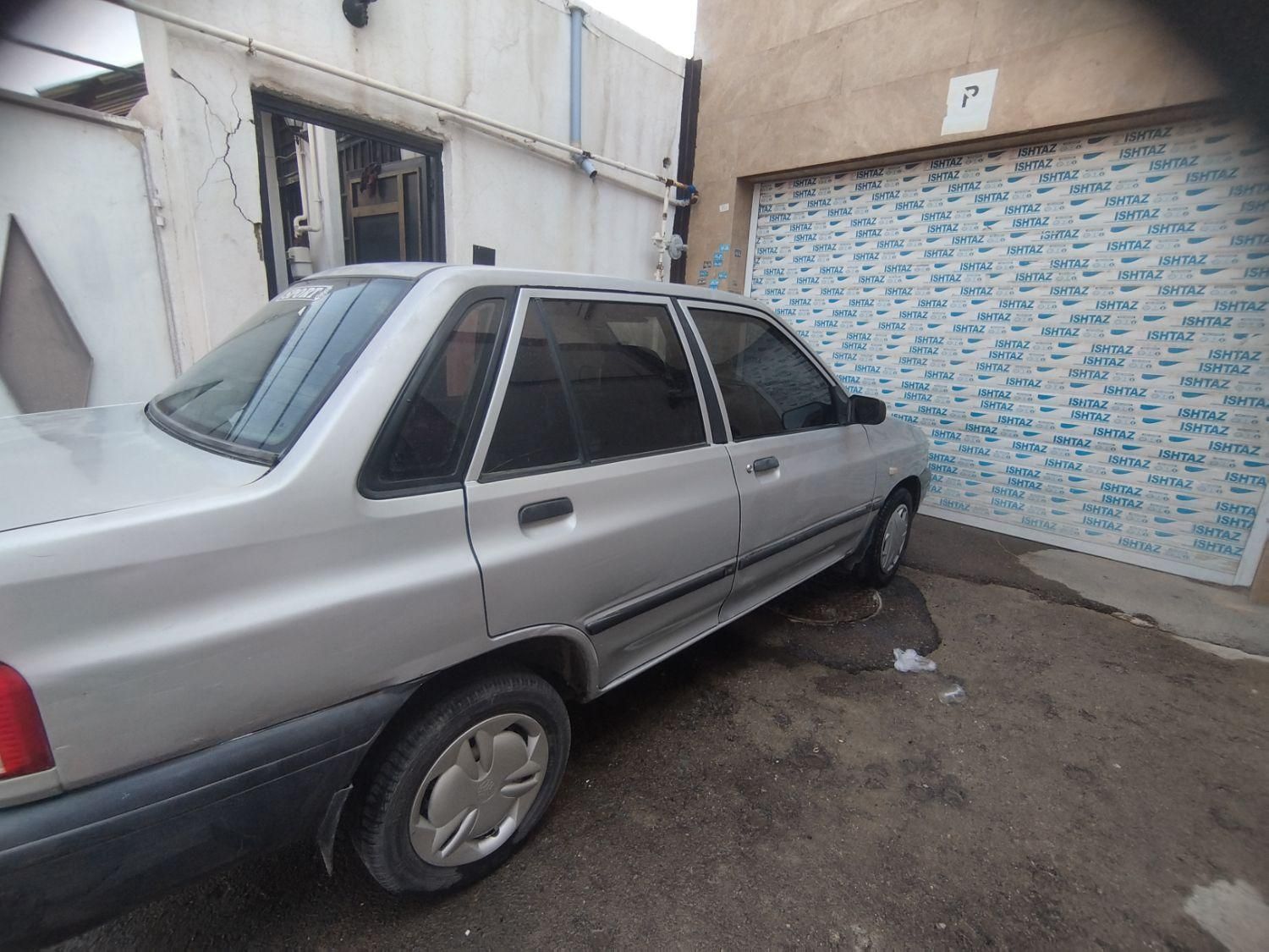 پراید 131 SL - 1390