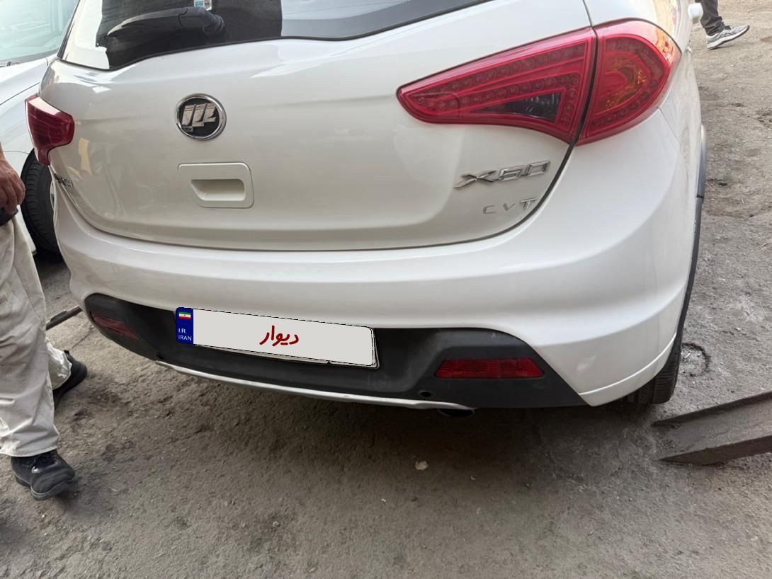 لیفان X50 اتوماتیک - 1394