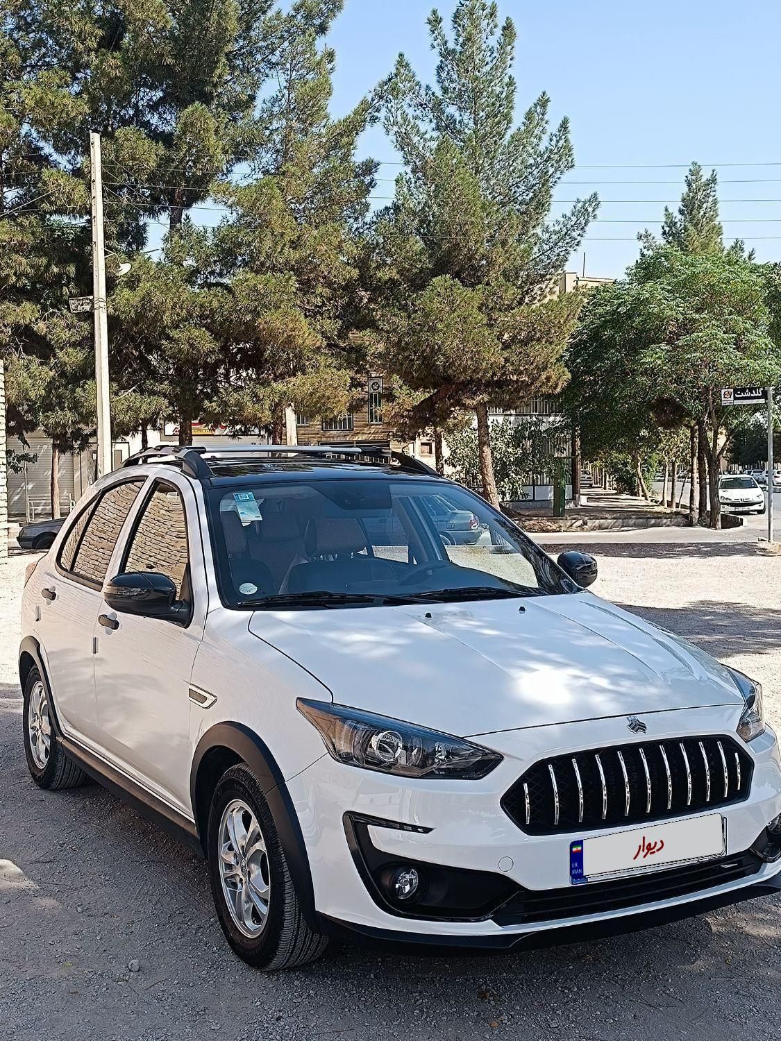 اطلس G دنده ای - 1403