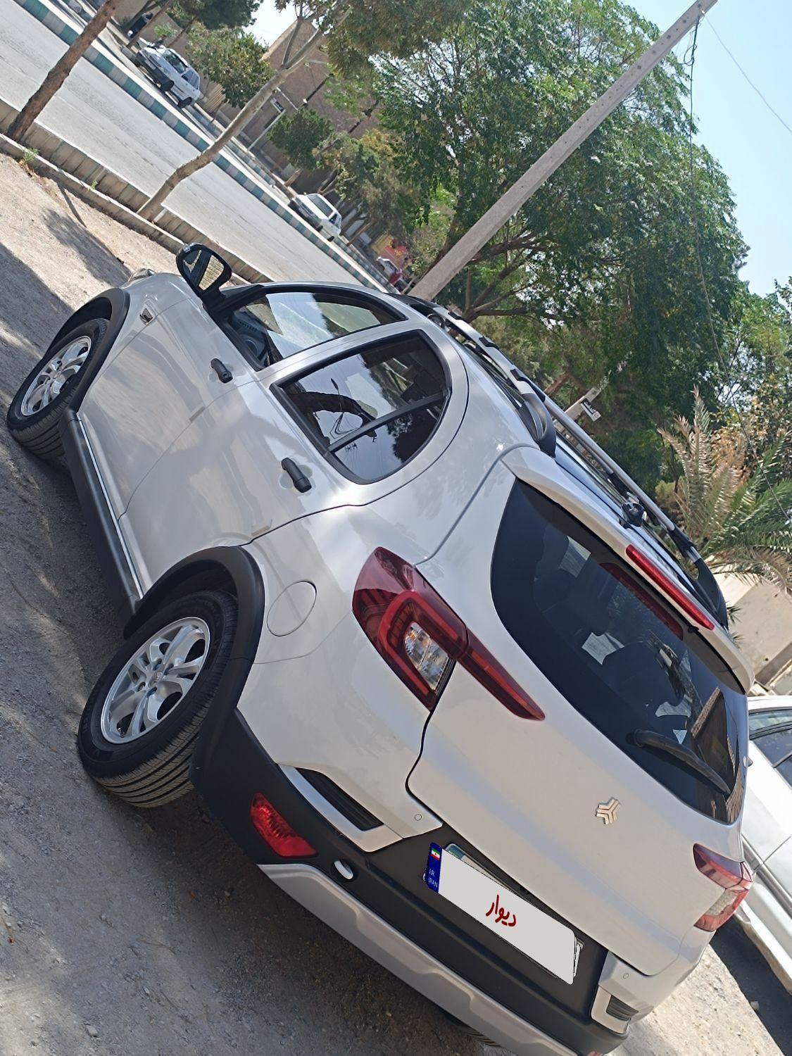 اطلس G دنده ای - 1403