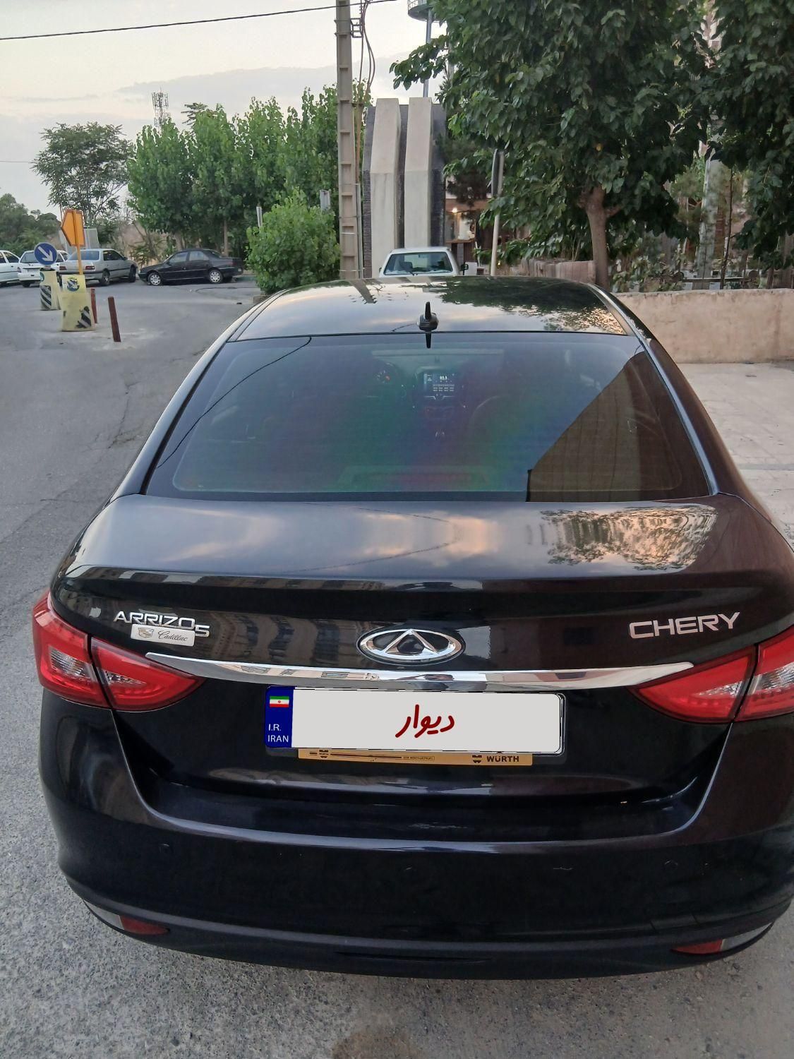 چری آریزو ۵ توربو TE - 1399
