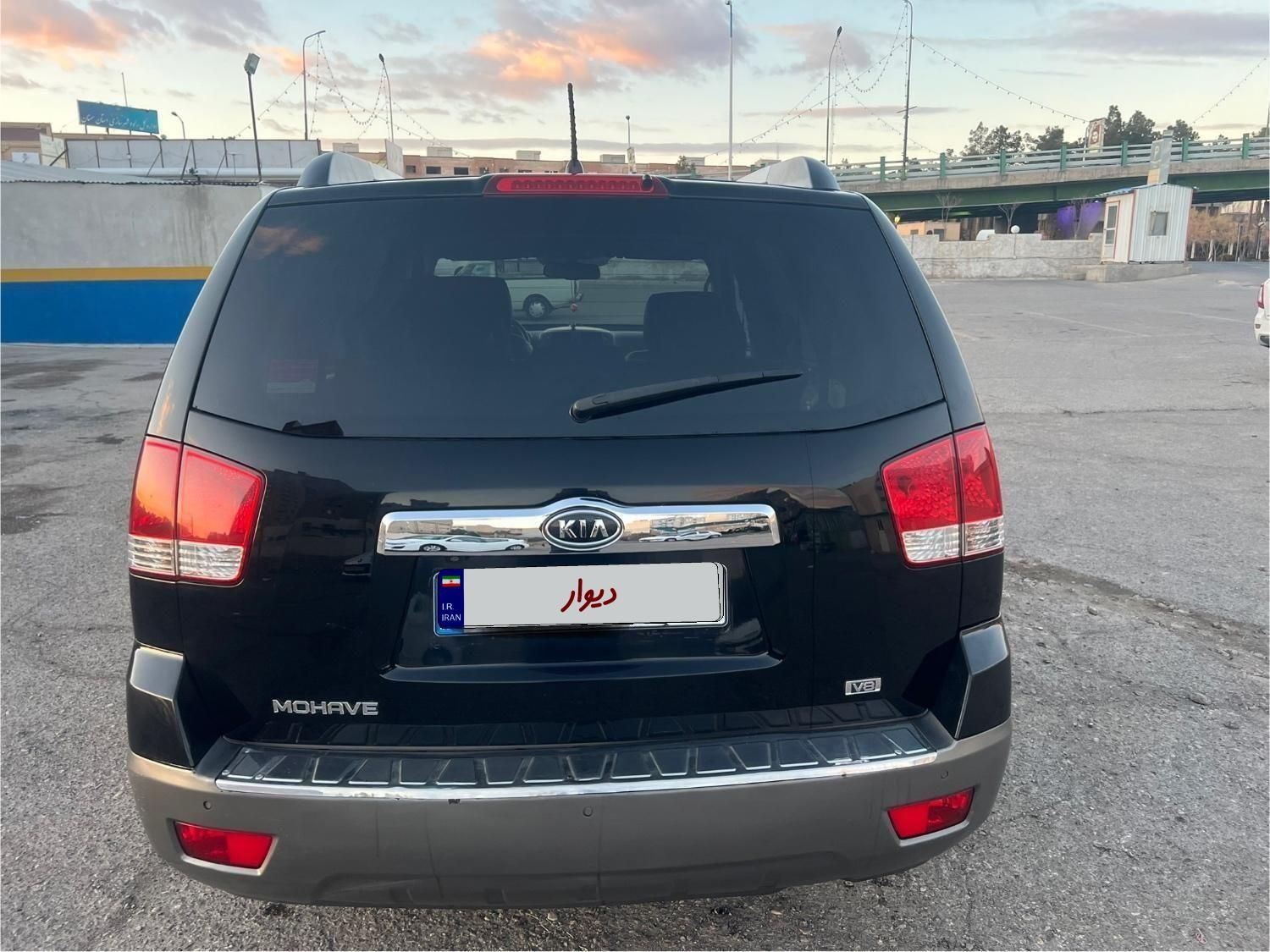 کیا موهاوی فول v8 - 2011
