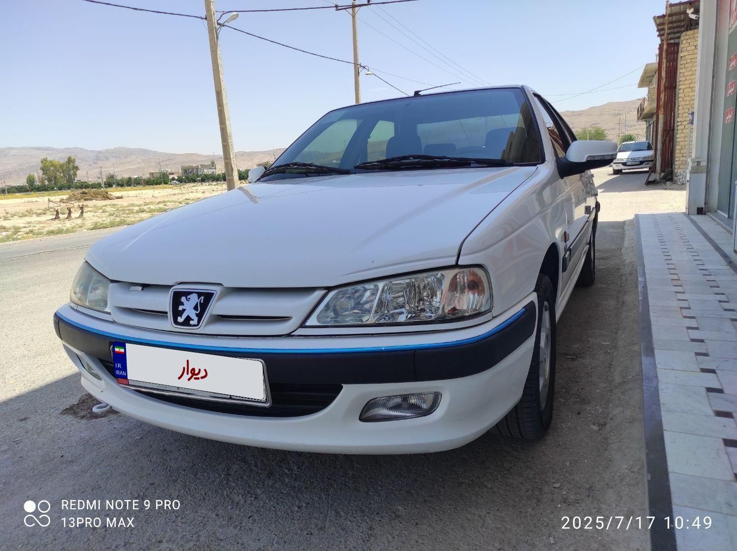 پژو پارس ELX-XU7P سفارشی - 1399