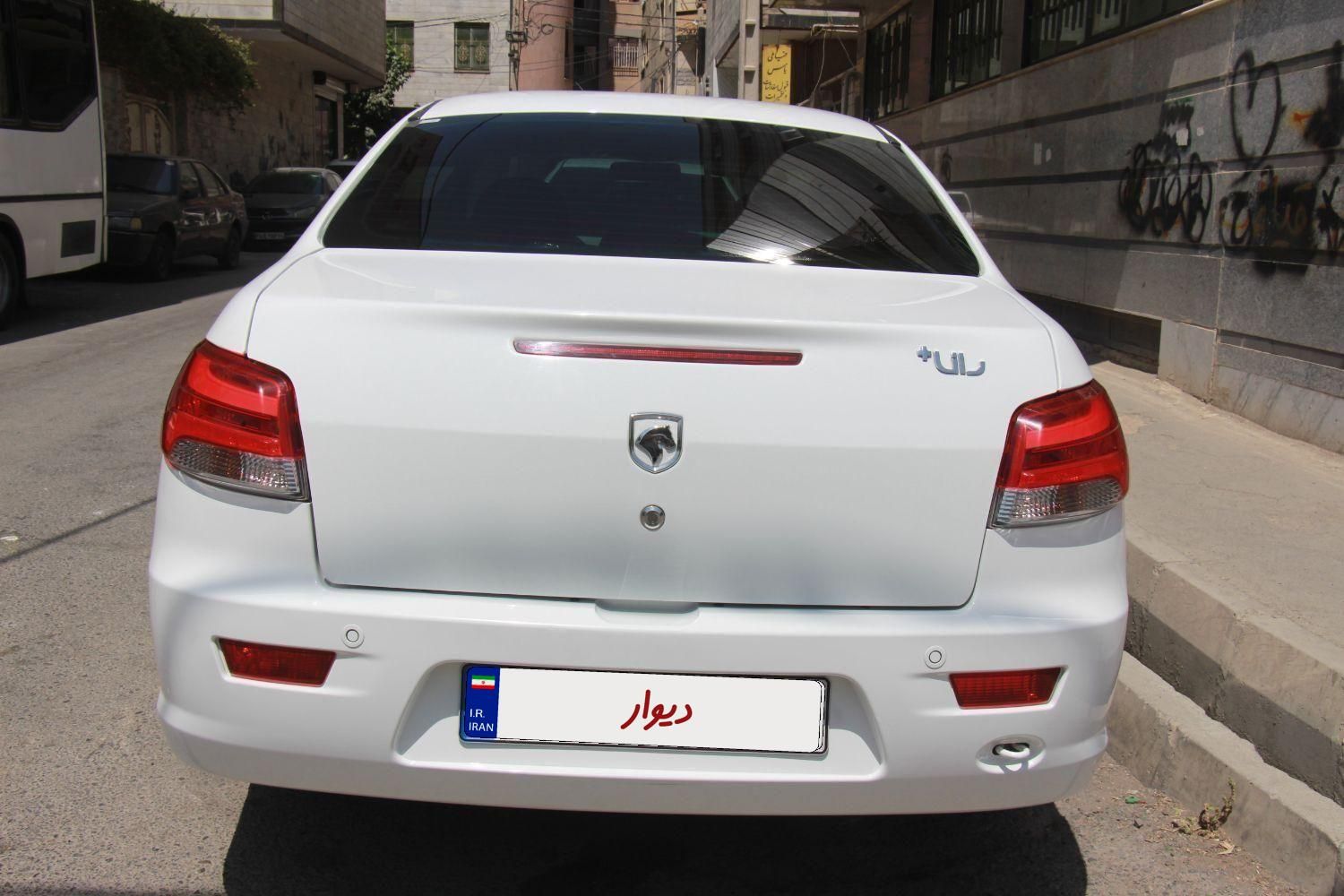 رانا پلاس سقف فلز - 1402