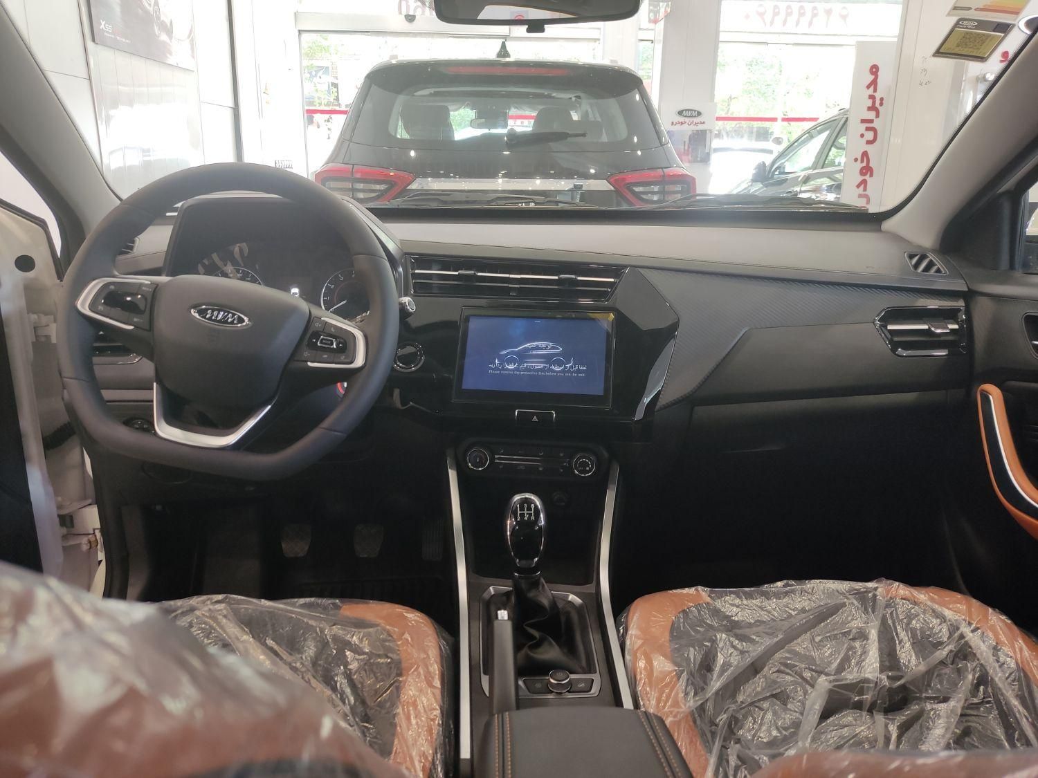 ام وی ام X22 پرو اتوماتیک IE - 1404