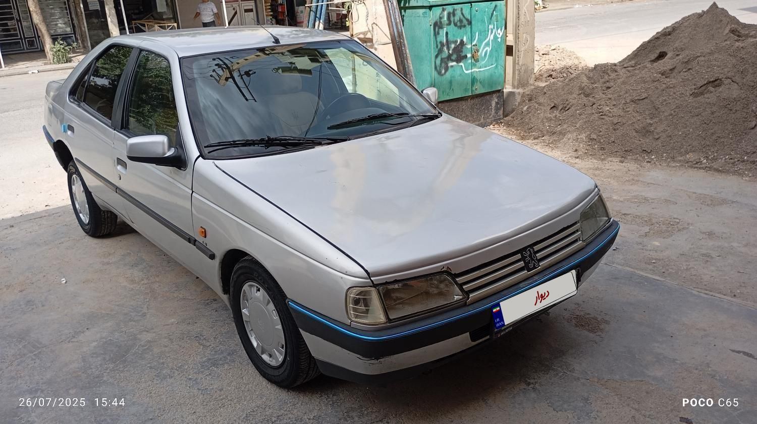 پژو 405 GLX - 1385