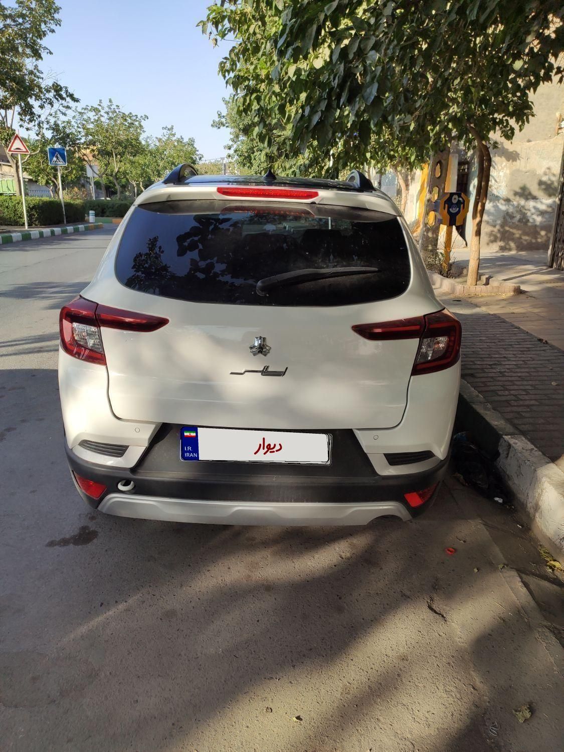 اطلس G دنده ای - 1403