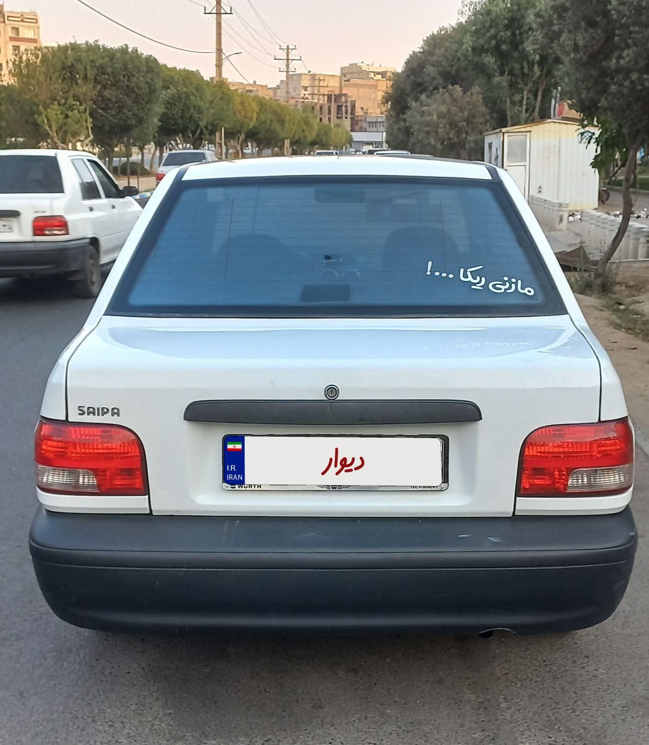 پراید 131 SE - 1398