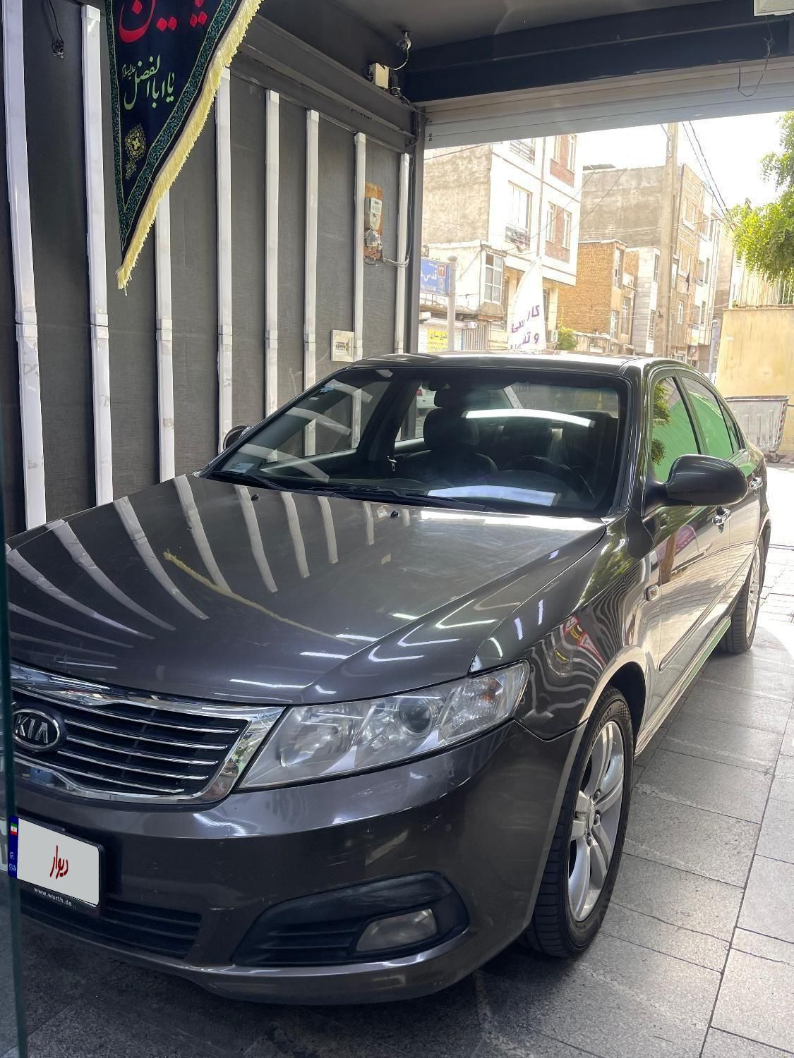 کیا اپتیما فول EX - 2010