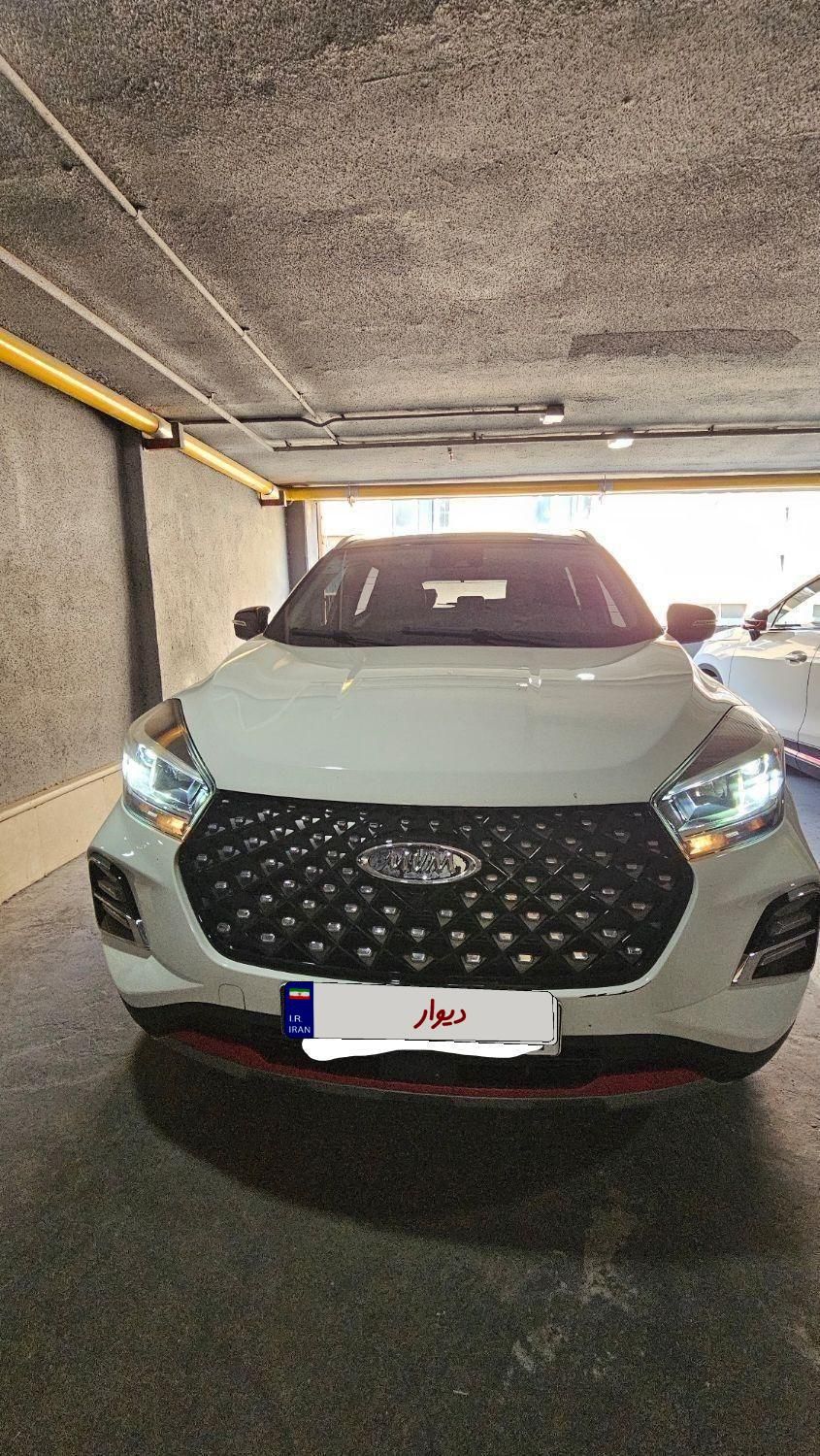 ام وی ام X55 پرو IE اسپرت - 1401