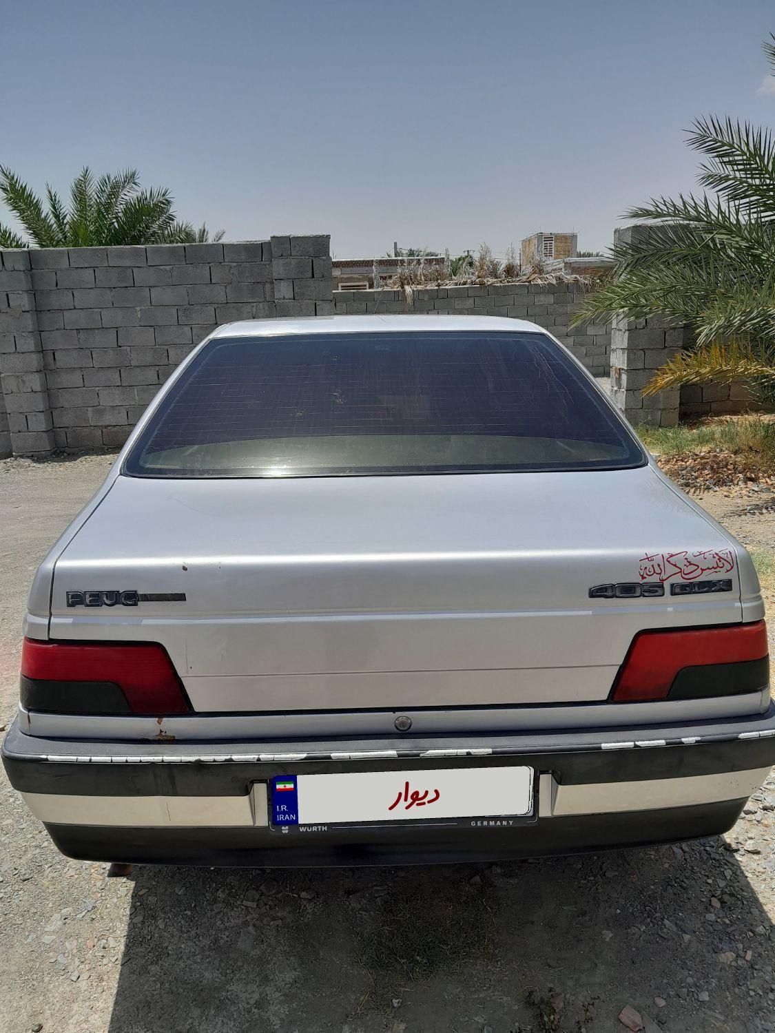 پژو 405 GLX - 1396