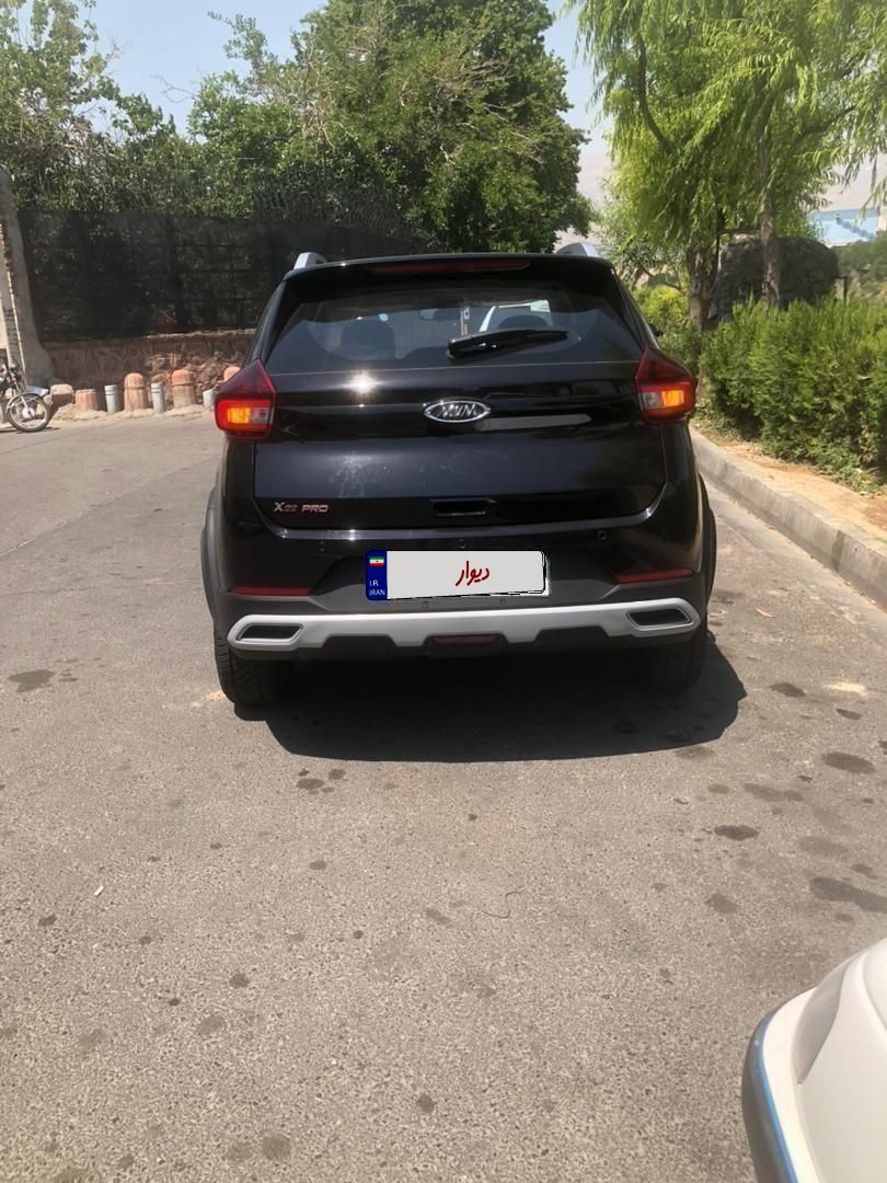 ام وی ام X22 پرو اتوماتیک IE - 1401