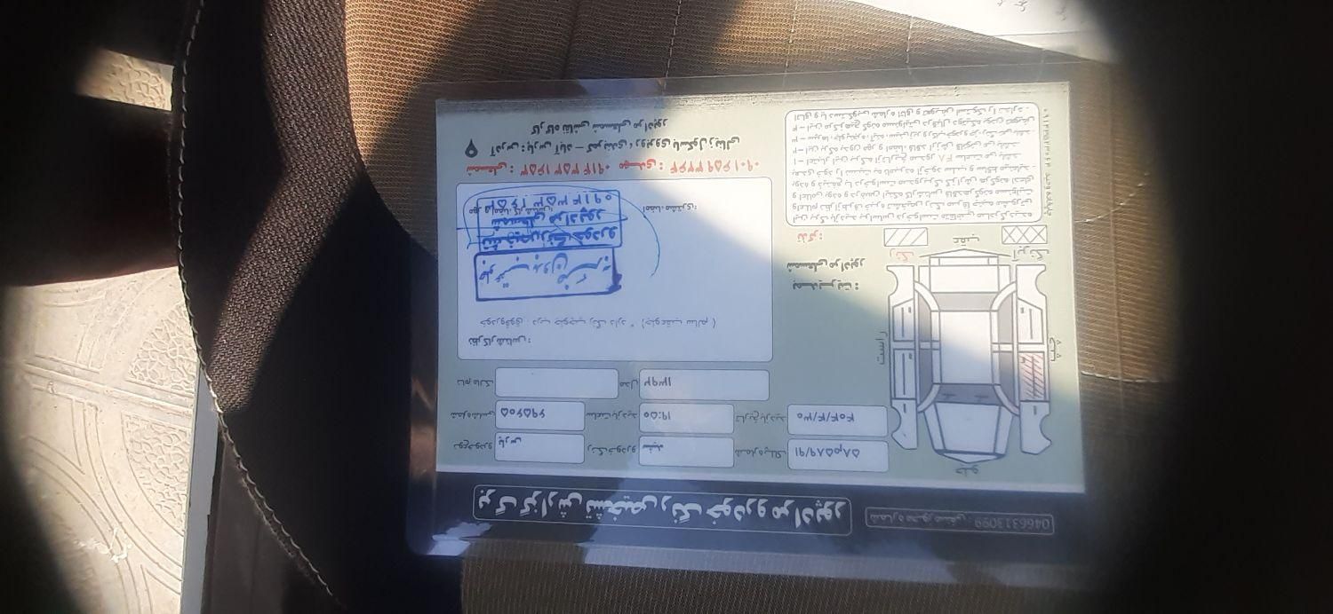 پژو پارس XU7ساده - 1392