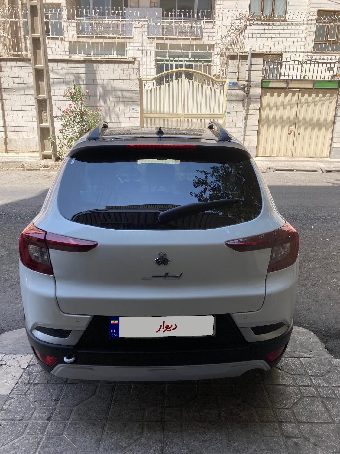 اطلس G دنده ای - 1404