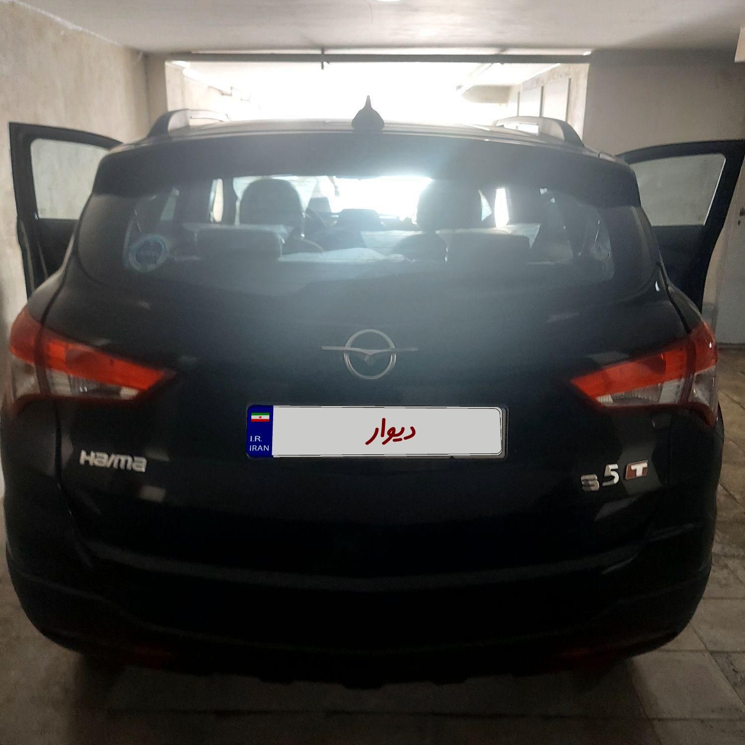 هایما S5 اتوماتیک ۶ دنده - 1402