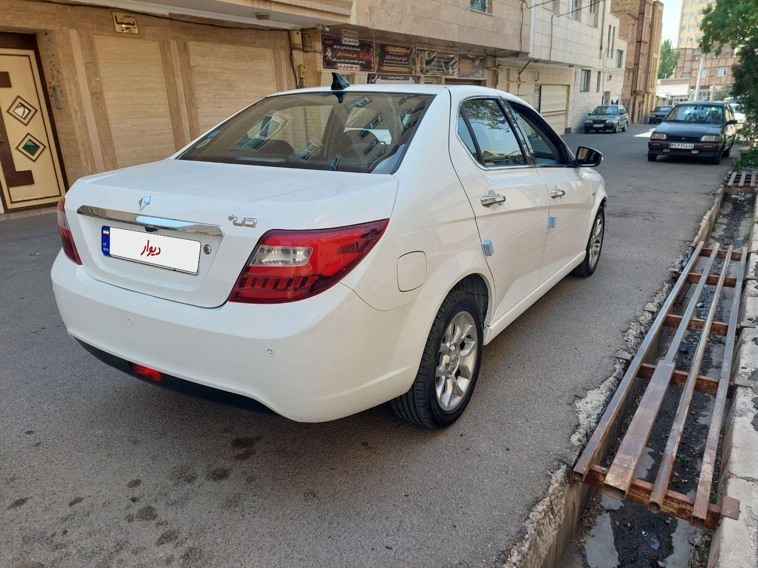 دنا پلاس توربو اتوماتیک - 1400