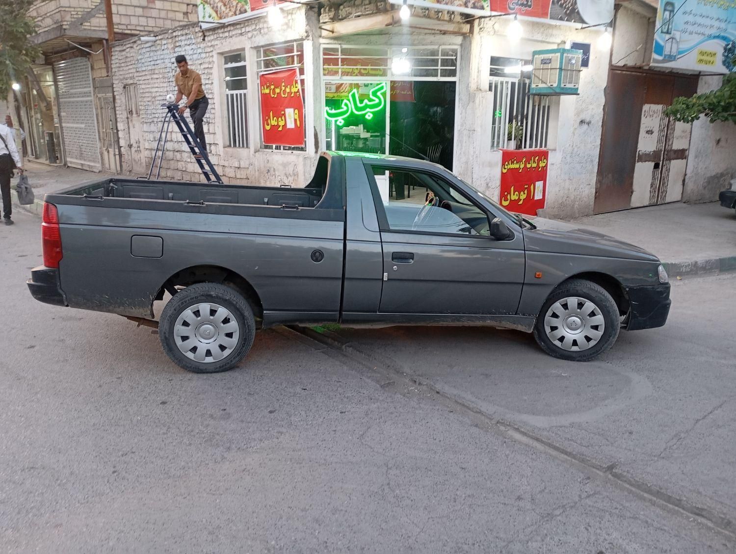 خودرو آریسان، 2 آگهی ann_19583631