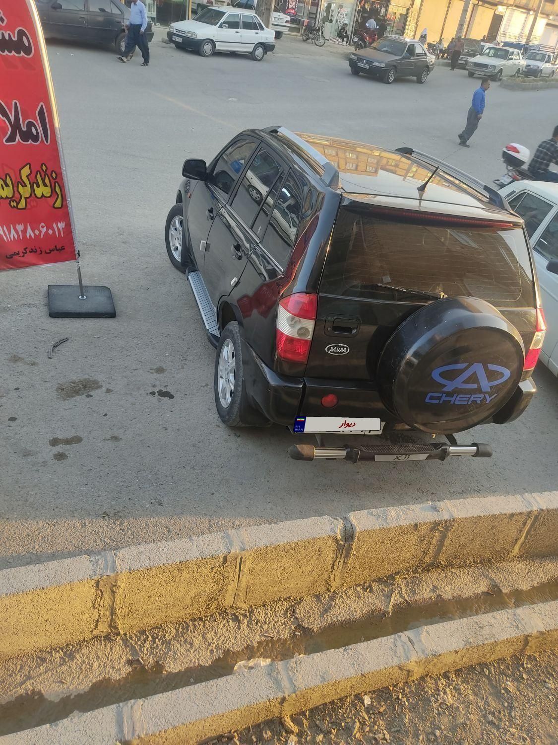 ام وی ام X33 دنده‌ای ساده - 1390