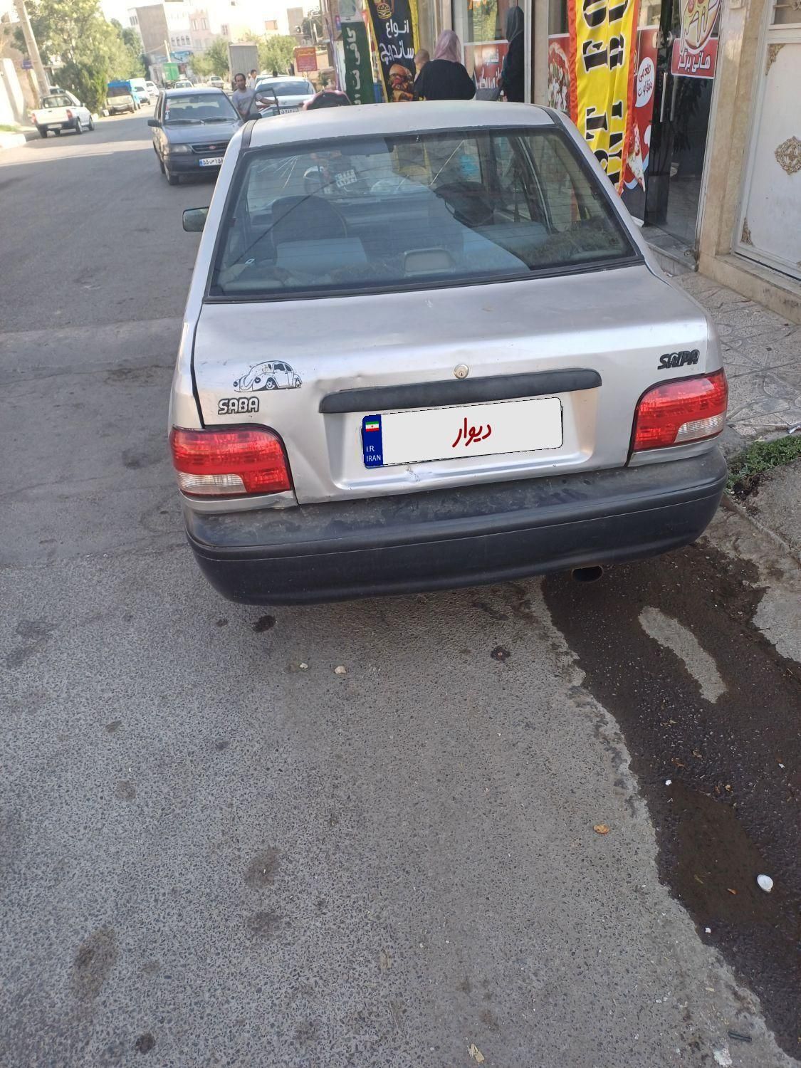 پراید صبا بنزینی - 1383