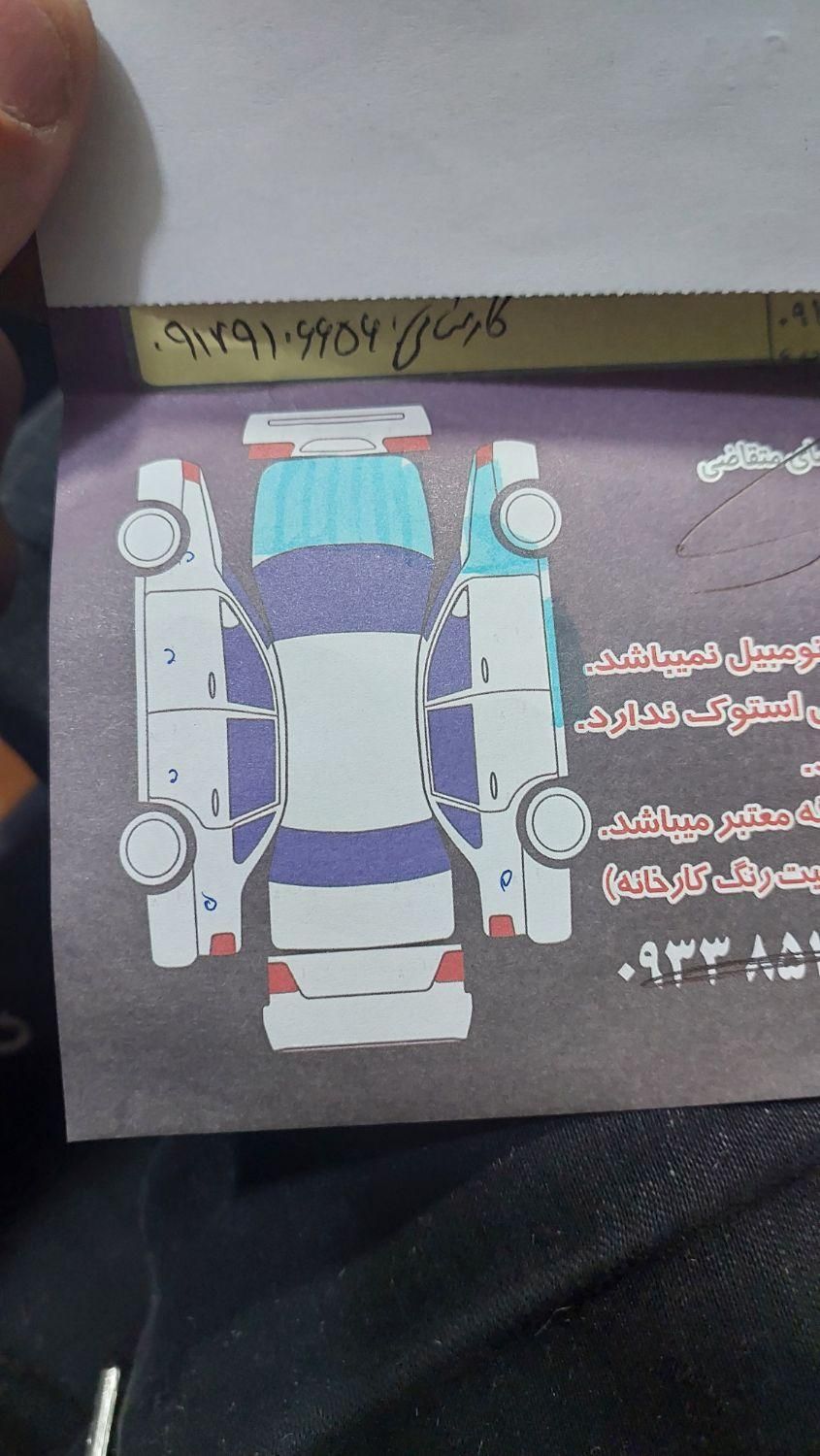 پژو 206 تیپ 5 - 1392