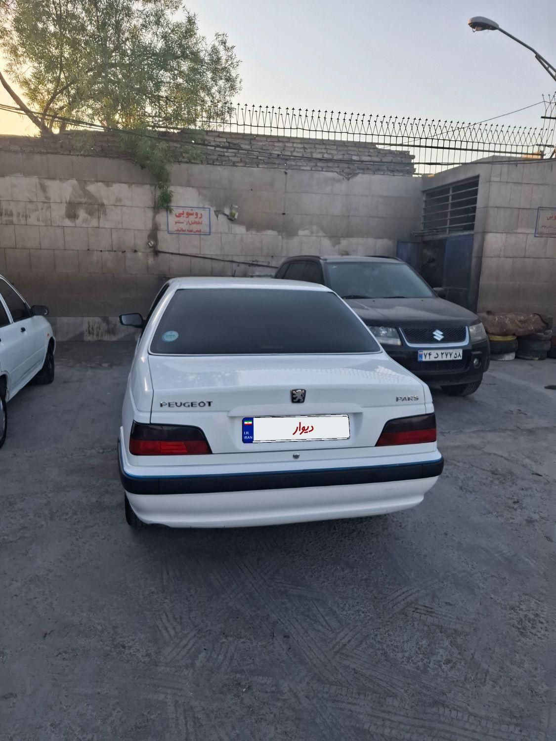 پژو پارس سال - 1400