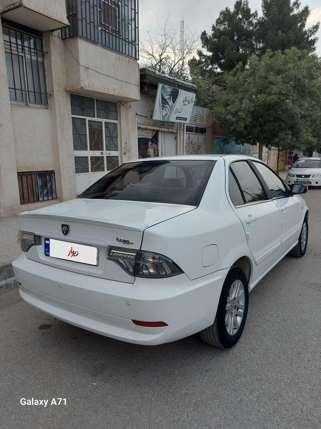 سمند سورن پلاس EF7 بنزینی - 1400