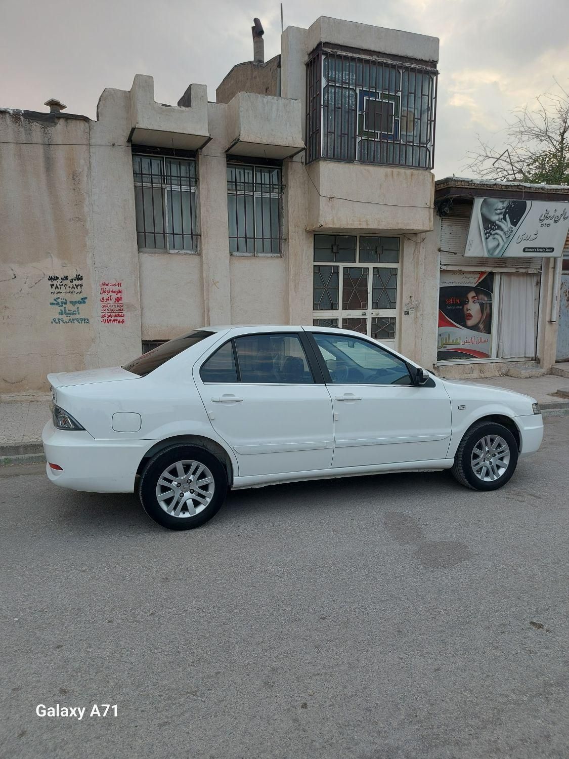 سمند سورن پلاس EF7 بنزینی - 1400