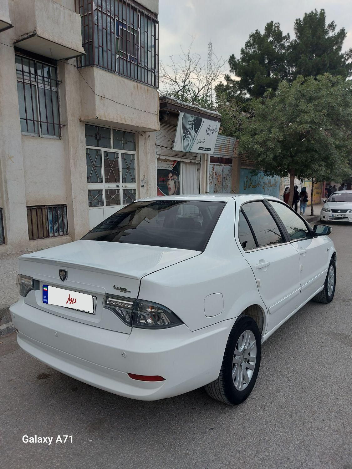 سمند سورن پلاس EF7 بنزینی - 1400