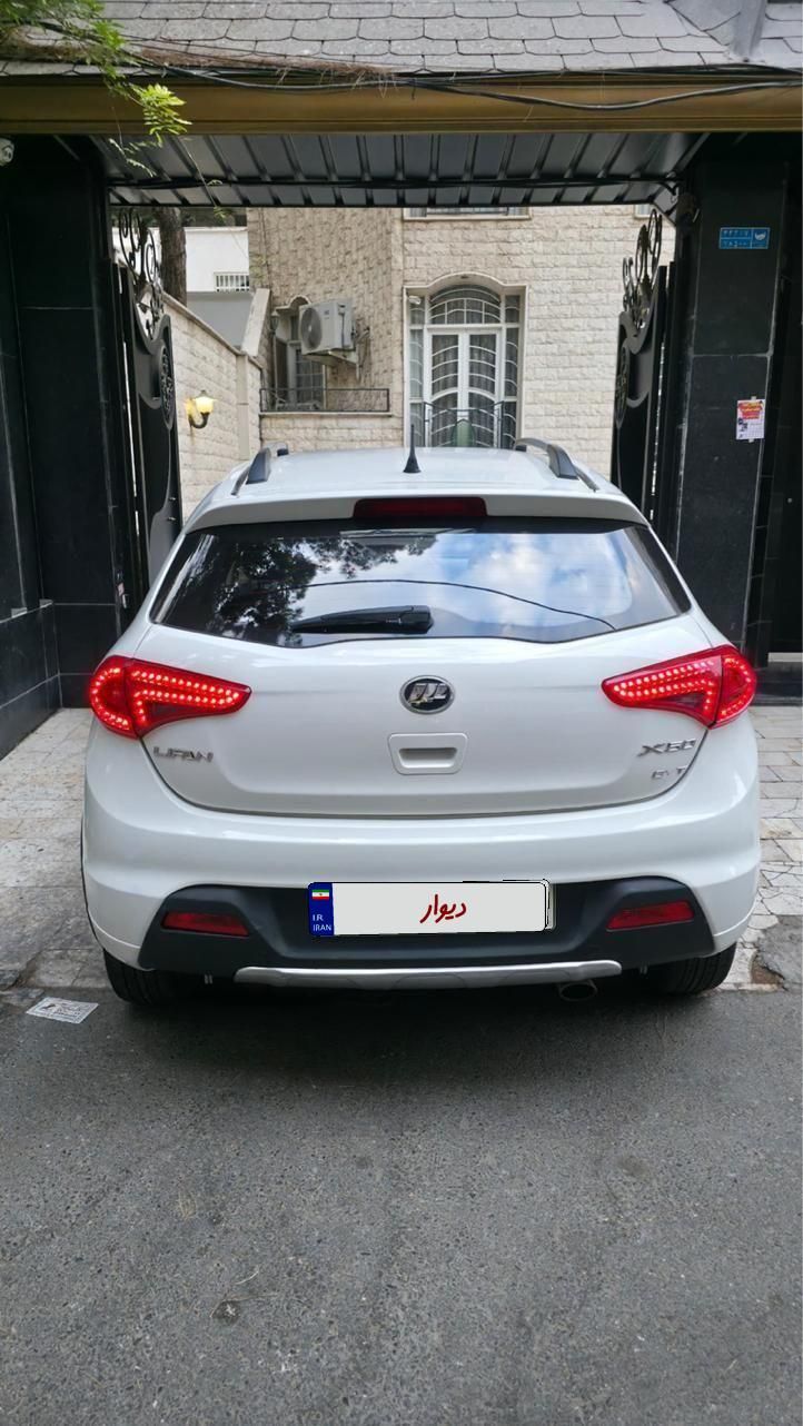 لیفان X50 اتوماتیک - 1394