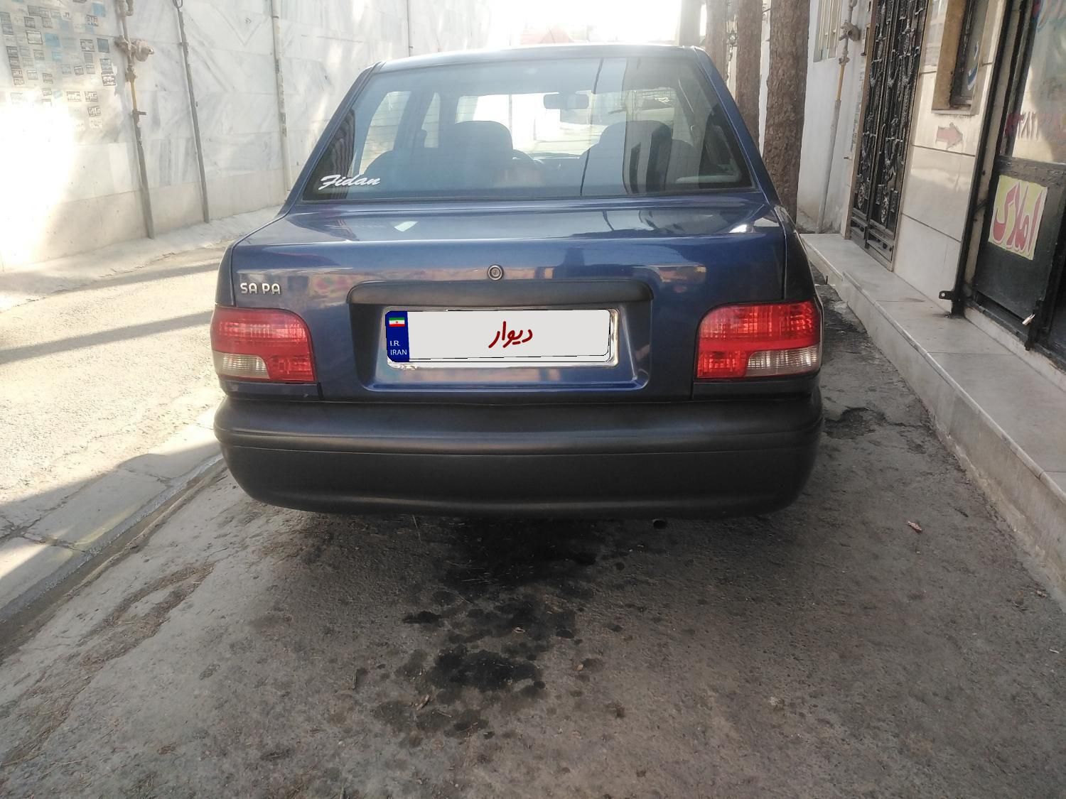 پراید 131 SE - 1395