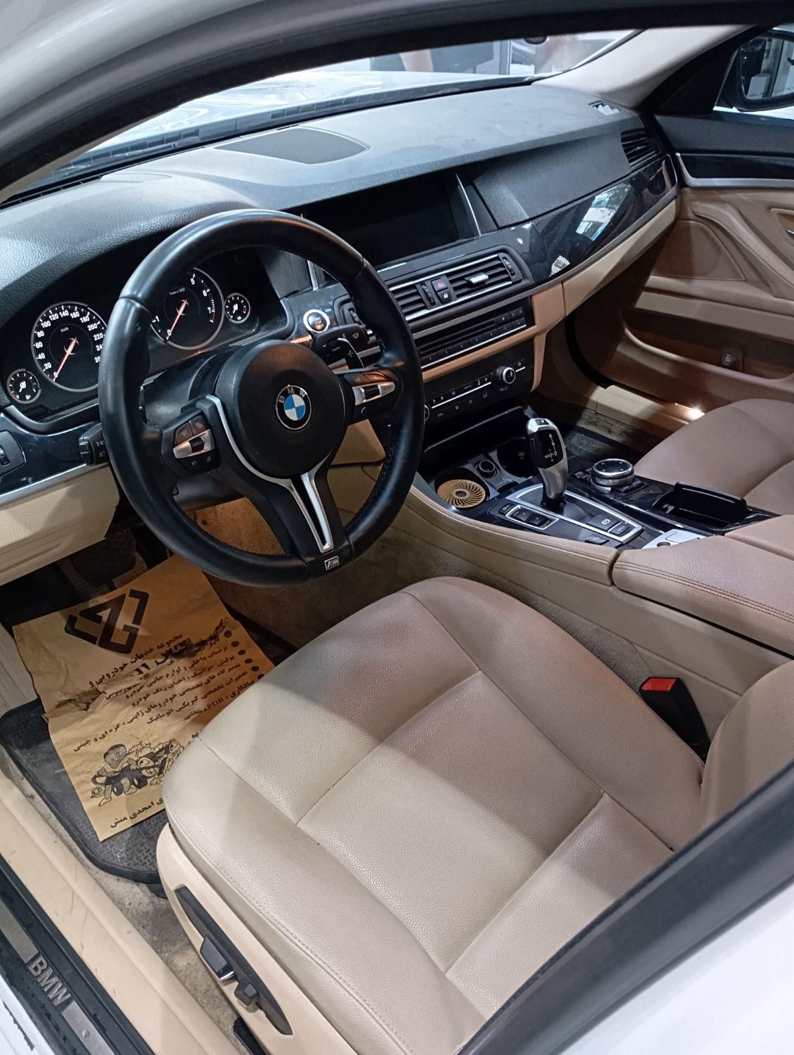 ب ام و سری 5 520i - 2014