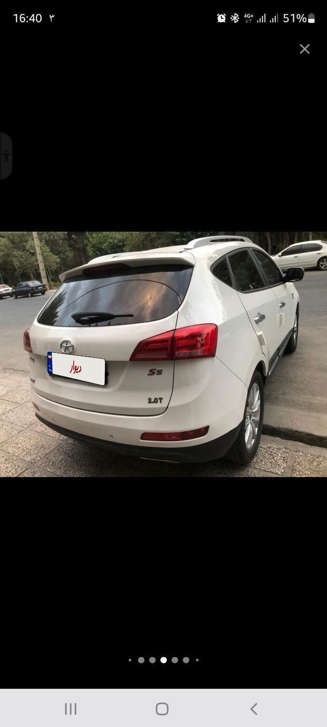 جک S5 اتوماتیک - 1400