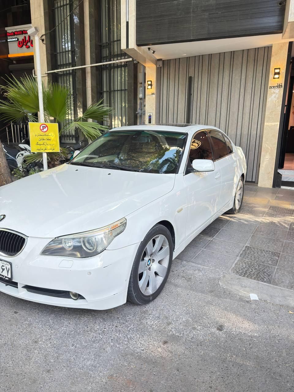 ب ام و سری 5 520i - 2005