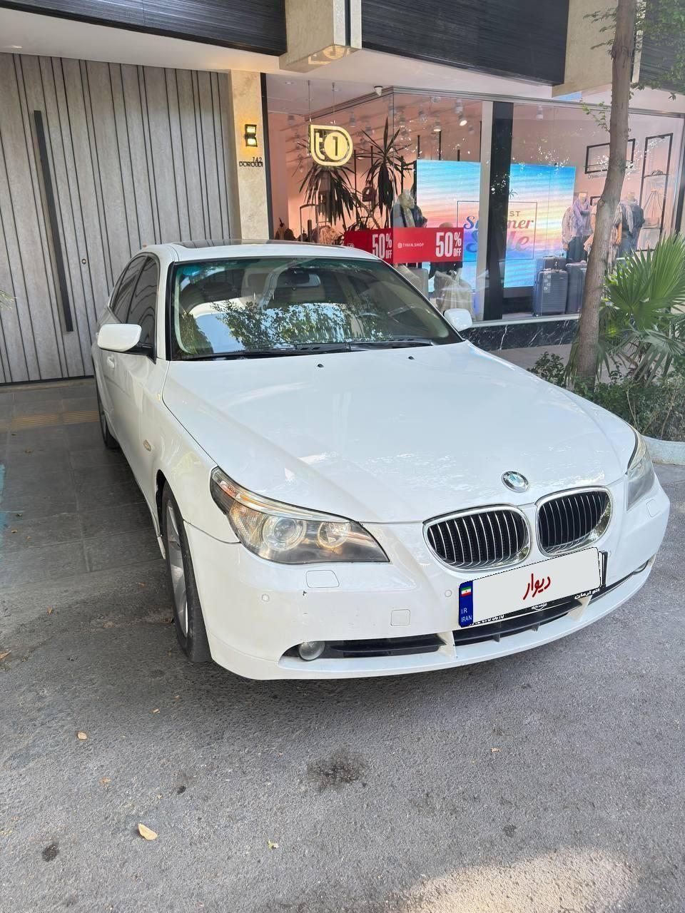 خودرو ب ام و، سری 5 آگهی ann_19584083