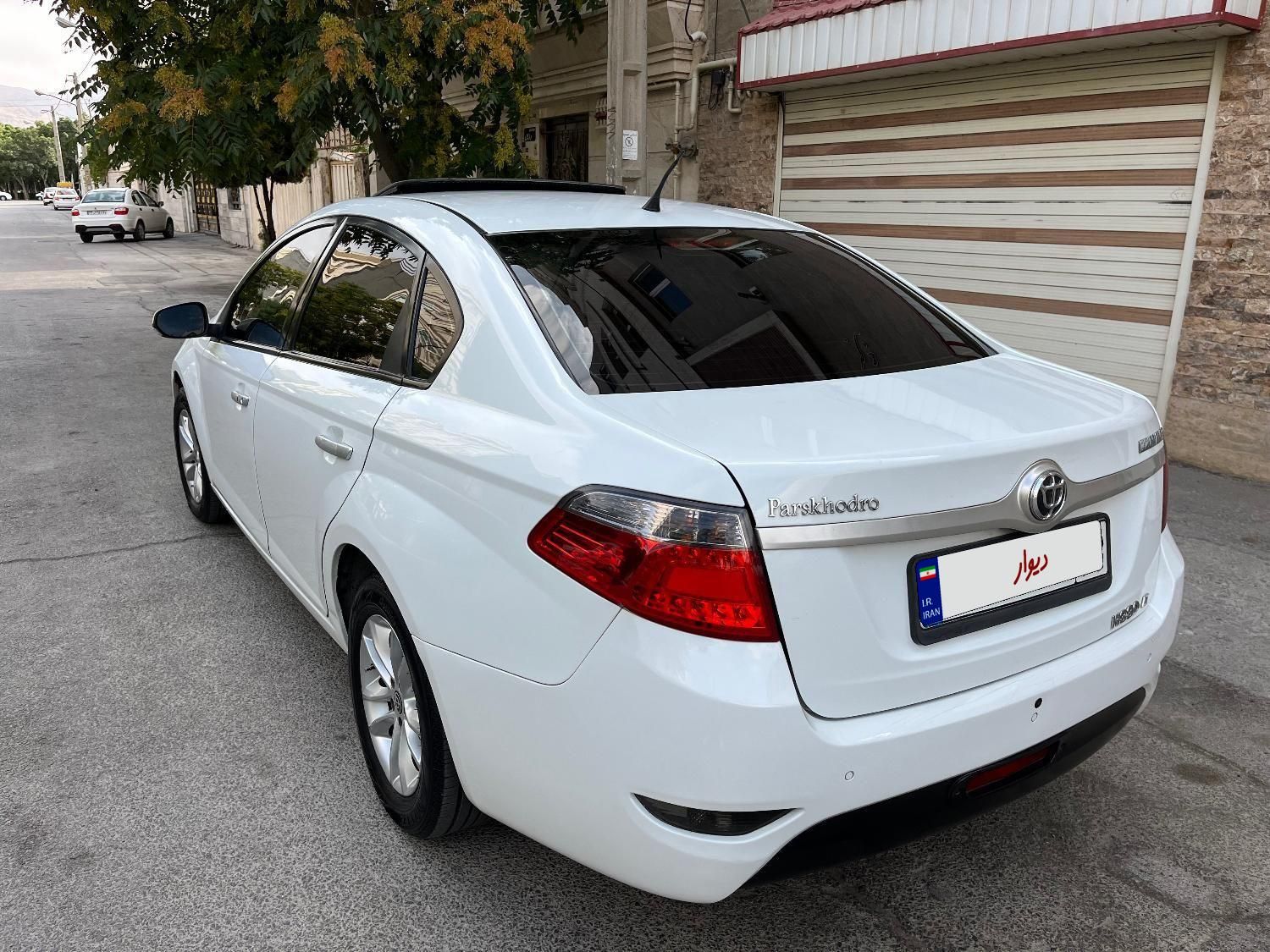 برلیانس H330 اتوماتیک 1500 - 1397