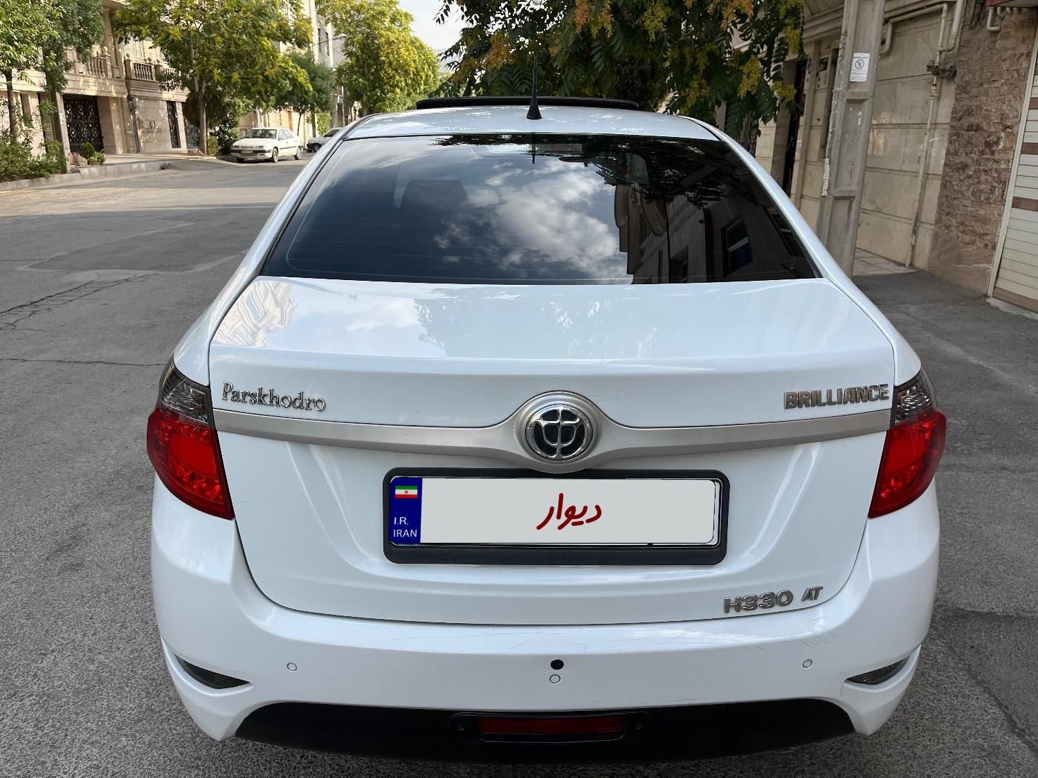 برلیانس H330 اتوماتیک 1500 - 1397