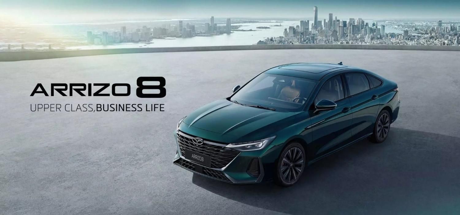 فونیکس آریزو 8 اکسلنت - 2025
