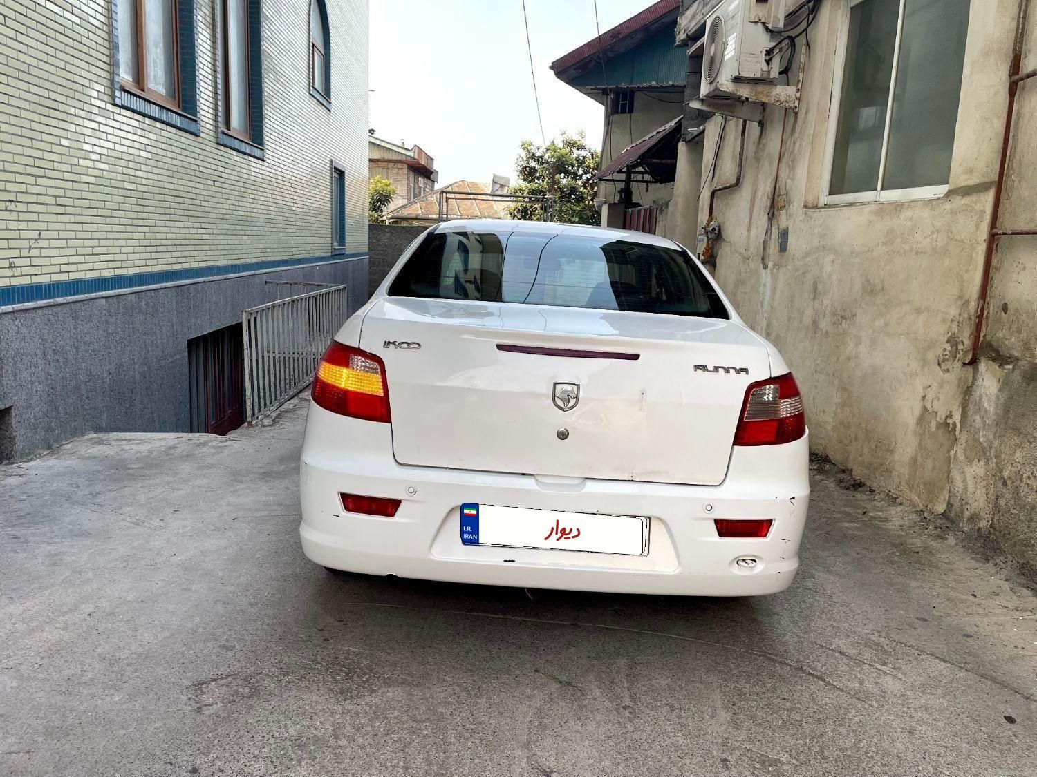 رانا LX TU5 - 1395