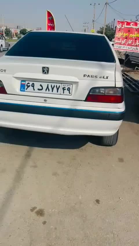 پژو پارس XU7ساده - 1388