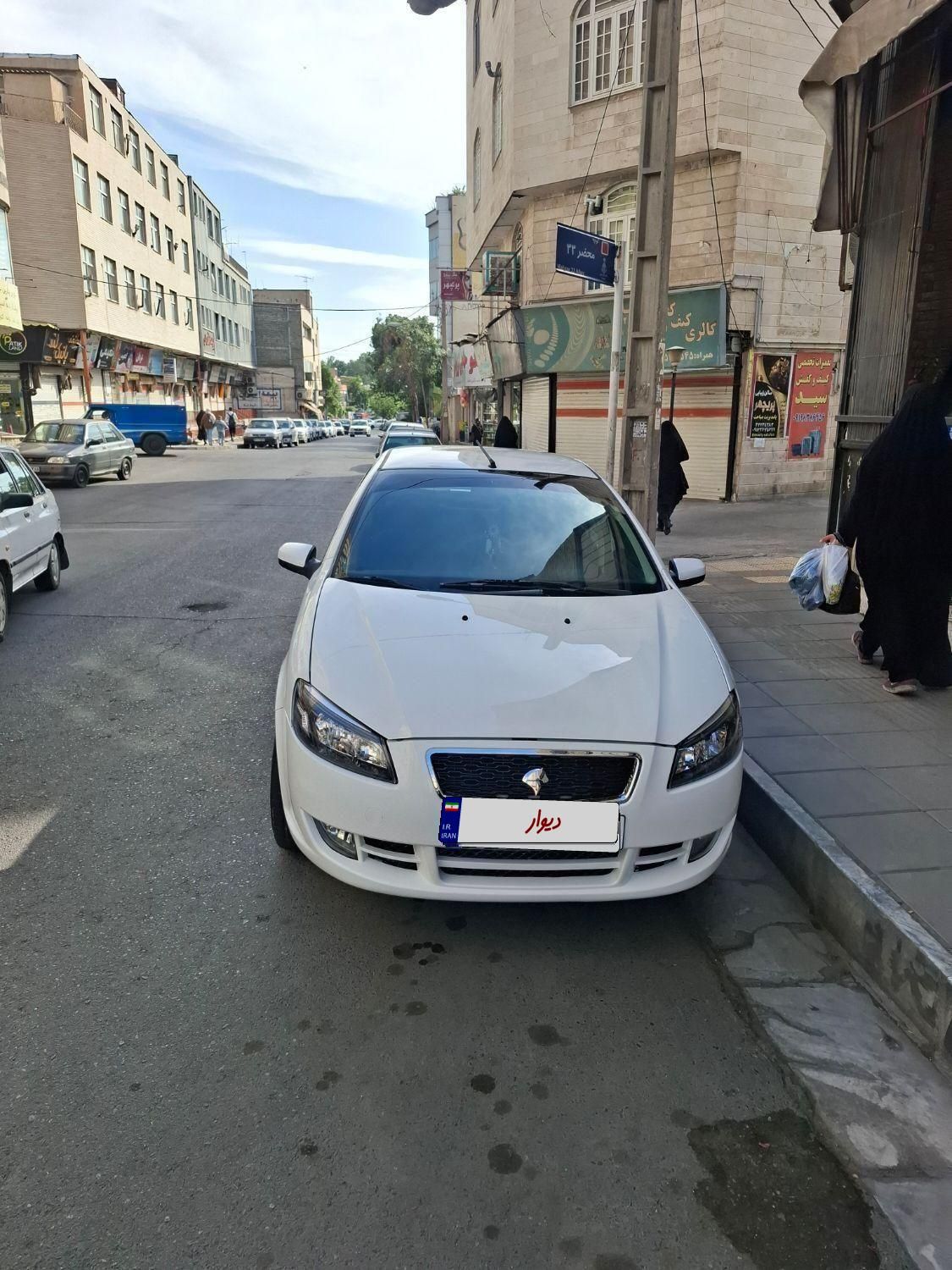 رانا EL TU5 - 1392