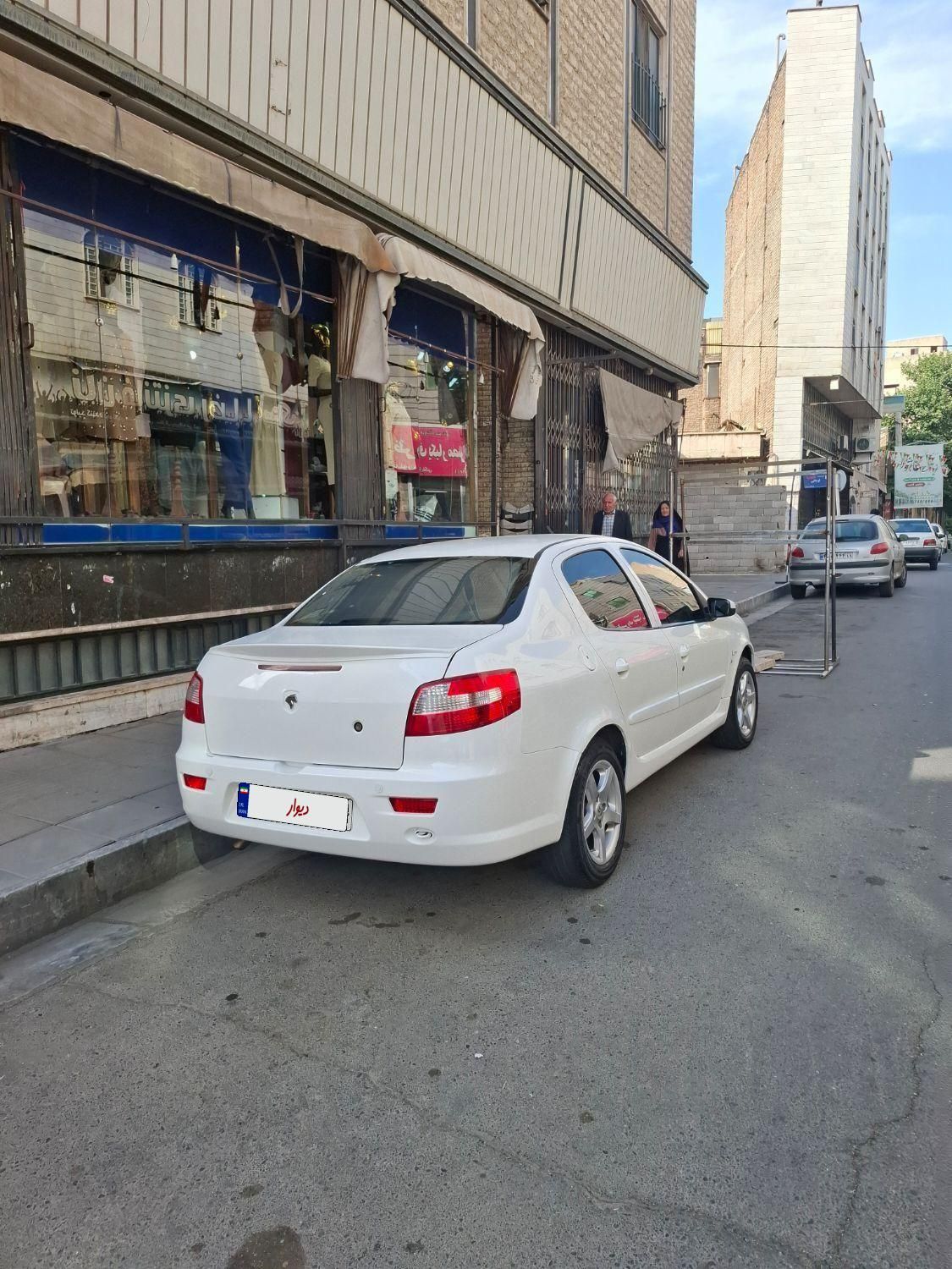 رانا EL TU5 - 1392